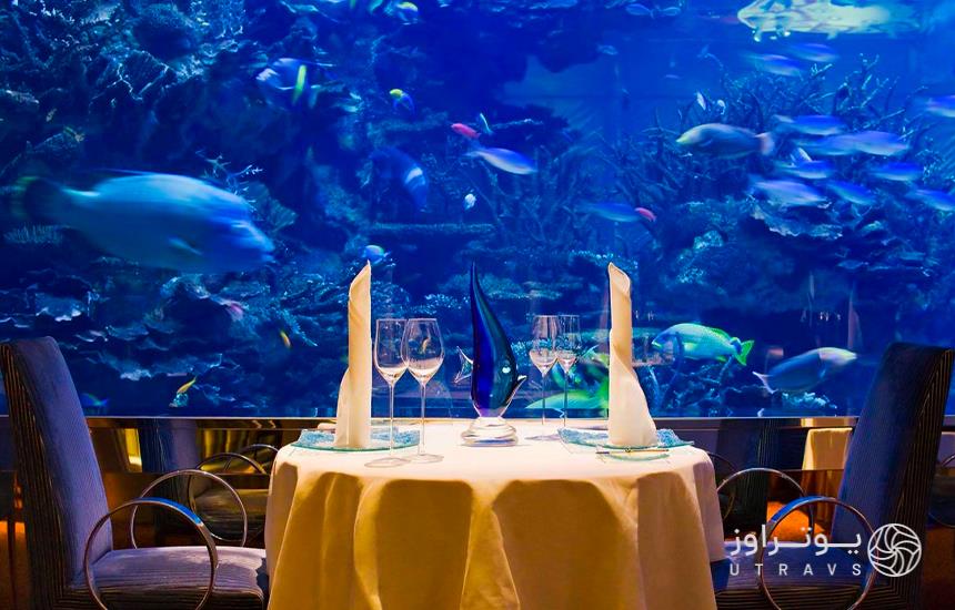 dream dinner next to the Aquarium 360 degrees Burj Al Arab
